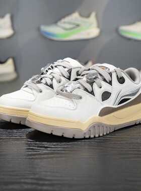 李宁正品宝可梦联名系列男子户外休闲透气耐磨低帮板鞋AGCW167-1