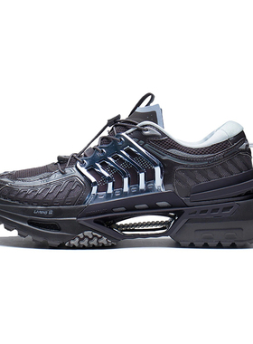 李宁正品男子运动鞋22夏 玄空反光减震 回弹潮流运动鞋 AZGS019-1