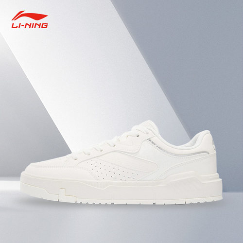 Lining/李宁正品男子运动休闲鞋