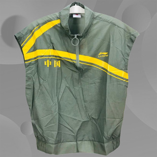 中国李宁上衣男装春季新款轻便休闲宽松坎肩无袖背心AVSP101