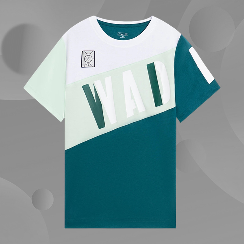 Lining/李宁正品男大童韦德系列反光冰感舒适宽松短袖T恤YHSS073