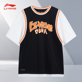李宁正品 运动时尚 系列男女同款 Lining 舒适宽松短袖 T恤AHST573