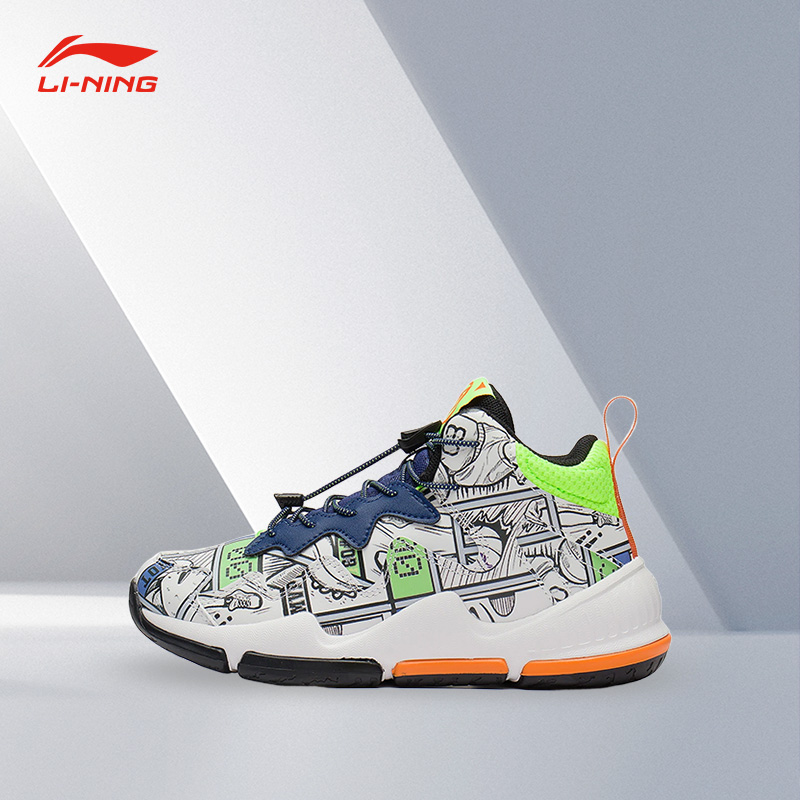 Lining/李宁正品男大童减震回弹透气耐磨舒适运动篮球鞋YKBS088
