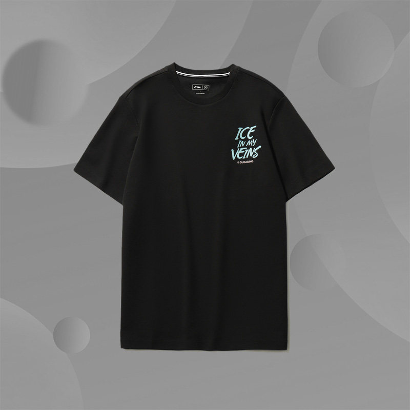 李宁男装运动短袖T恤宽松时尚吸汗韦德系列短袖文化衫AHSR231,运动服/休闲服装,运动T恤,淘宝优惠券,粉丝福利购,淘宝优惠卷