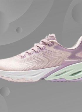 正品 李宁22春季女子 舒适休闲健步经典运动跑步鞋 ARES014-2