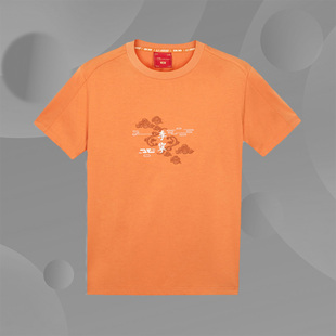 AHSQ813 T桖文化衫 李宁X故宫·宝蕴楼联名款 男女刺绣短袖