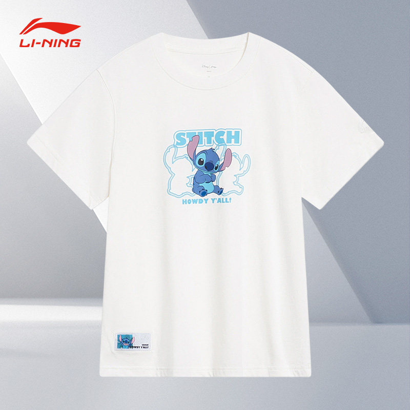 Lining/李宁正品史迪奇联名系列女子圆领短袖T恤AHST496,运动服/休闲服装,运动T恤,淘宝优惠券,粉丝福利购,淘宝优惠卷