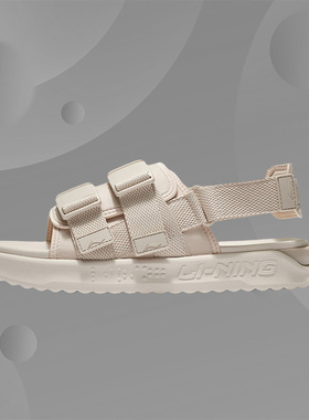 李宁正品夏季新款男子舒适透气魔术贴休闲运动沙滩鞋凉鞋AGUS009