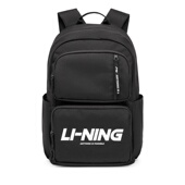 休闲百搭日常通勤双肩包ABSU165 李宁正品 运动生活系列男女同款
