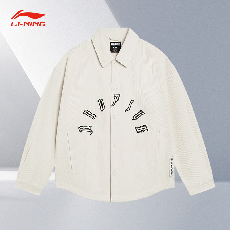 Lining/李宁正品男子针织外套