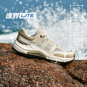 RT男子轻质缓震防滑透气户外徒步鞋 逸界lite AHTU003 新款 李宁正品
