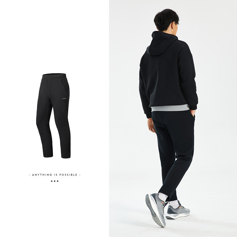 李宁正品男子春款健身系列直筒运动训练透气防风卫裤长裤AKLS017