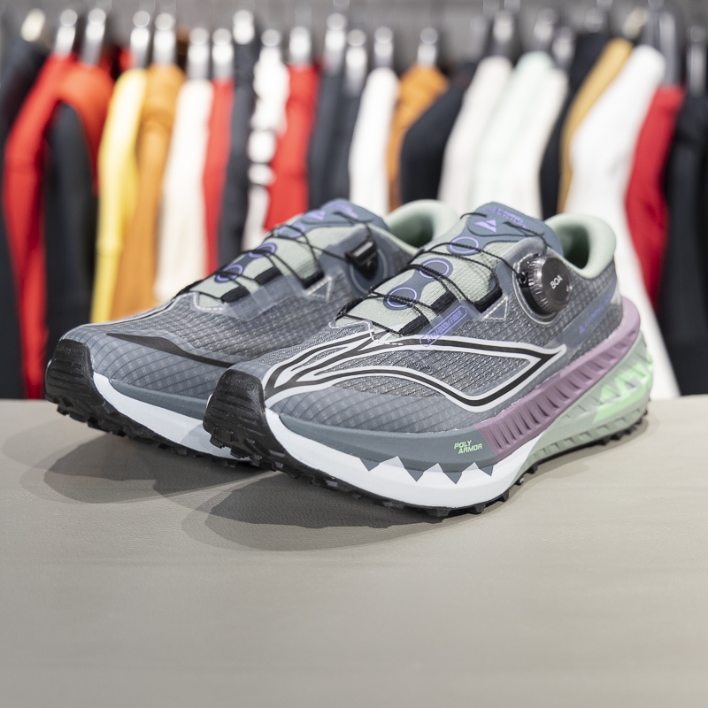 李宁正品的卢 PRO V2男子䨻丝减震回弹耐磨越野跑步鞋ARNU007-2