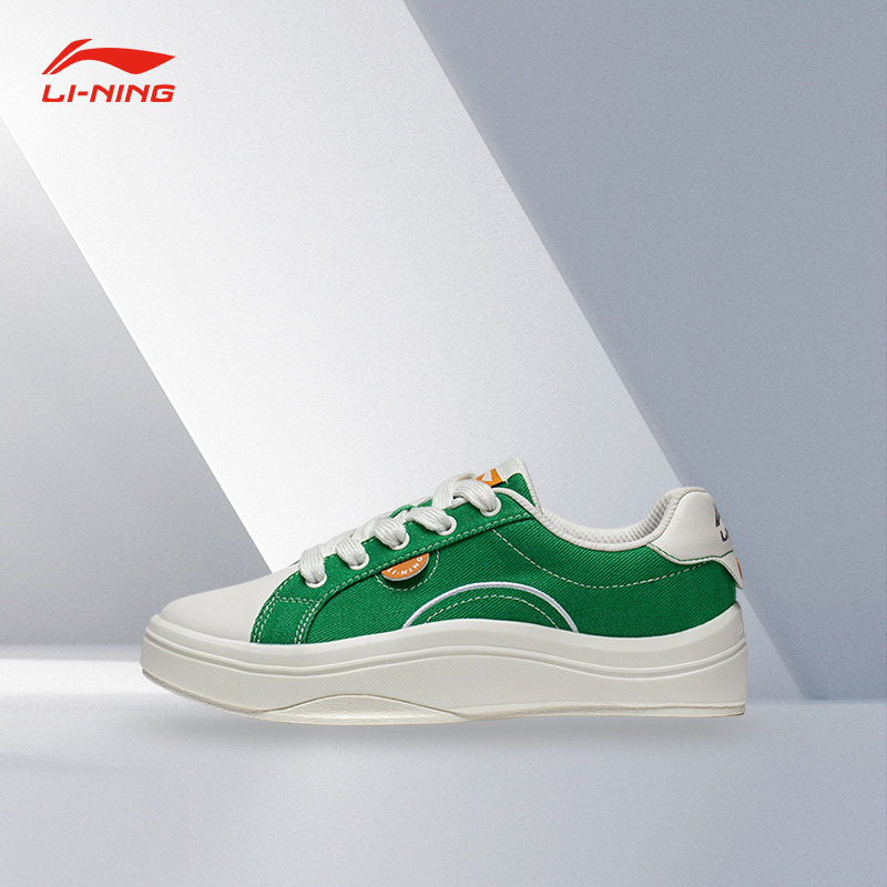 Lining/李宁正品新款儿童透气耐磨舒适低帮休闲鞋YKCT122-5,童鞋/婴儿鞋/亲子鞋,运动鞋,淘宝优惠券,粉丝福利购,淘宝优惠卷