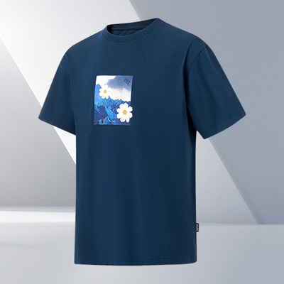 Lining/李宁正品男子时尚宽松百搭休闲透气圆领短袖T恤AHST147