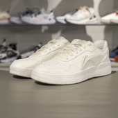 元 宝trendy男子舒适百搭耐磨低帮经典 休闲鞋 李宁正品 AGCV177