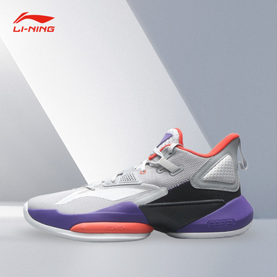 Lining/李宁正品男子篮球鞋