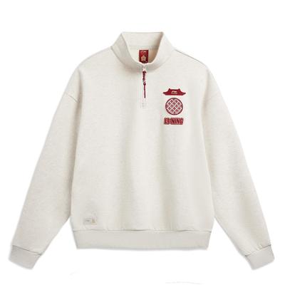 李宁正品男子时尚潮流卫衣