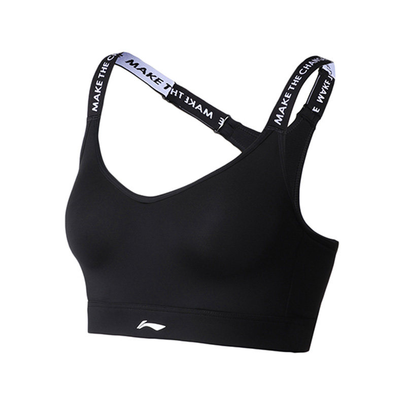 李宁运动内衣女训练系列运动胸衣高度支撑紧身运动服AUBQ062