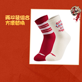 拼色柔软休闲中袜两双装 李宁正品 运动生活系列女大童时尚 YWTV004