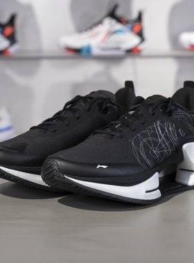 李宁正品绝影3 ESSENTIAL男子回弹耐磨专业弹速跑步鞋ARRU007-9