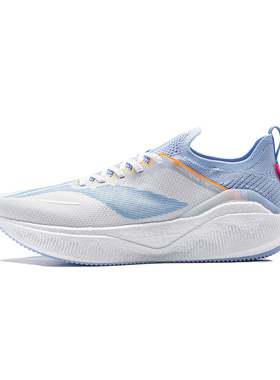 Lining/李宁正品越影4 PRO男女反光䨻丝高回弹缓震跑步鞋ARHU001