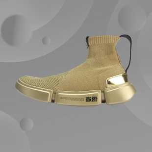 李寧正品 韋德之道悟道2高幫運動襪子鞋 ABCM113 AGWN009 籃球文化鞋