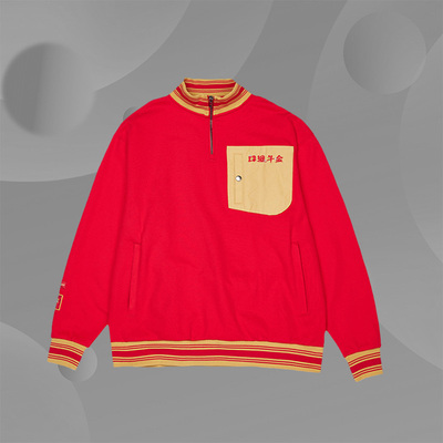 中国李宁日进斗金系列男子别致潮流运动套头卫衣AWDS161-1