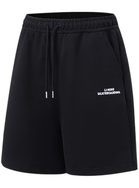 Lining/李宁正品夏季新款男子时尚潮流宽松休闲运动短裤AKST051