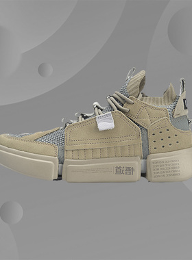 李宁男鞋休闲鞋春季新款韦德之道悟道运动鞋AGBN069