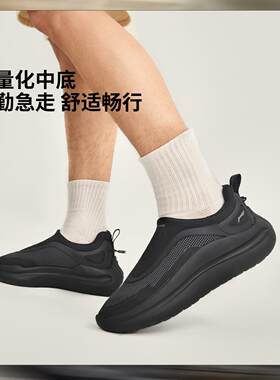 李宁正品云浪 lycra男子反光经典百搭轻便一脚蹬休闲鞋AGLV187