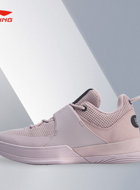 Lining/李宁正品韦德之道男子训练耐磨透气减震比赛篮球鞋ABCP023