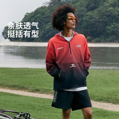 李宁正品STAPLE联名系列男子运动健身训练连帽夹克外套AFDVG01