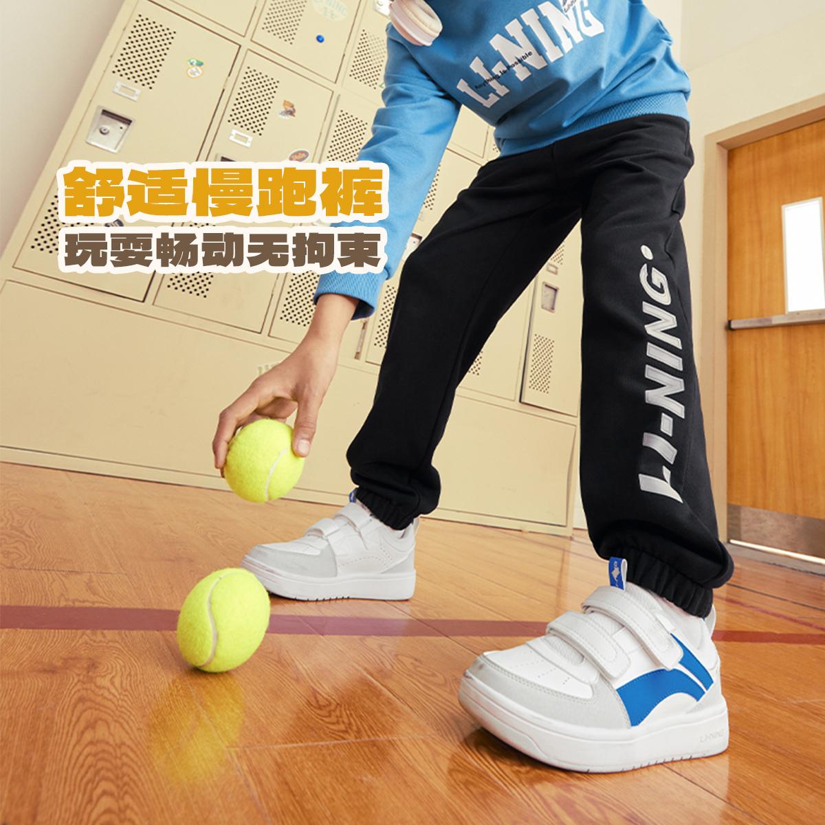 李宁正品运动生活系列儿童柔软舒适logo印花运动束脚卫裤YKLV253