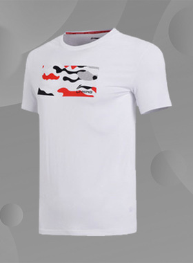 Lining/李宁正品男子文化衫夏季篮球圆领简约运动短袖t恤AHSN169