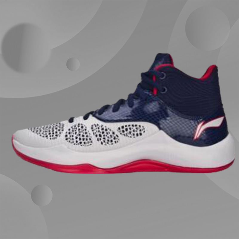 Lining/李宁男子篮球鞋