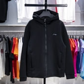 李宁正品 连帽夹克外套AWDU127 2024新款 健身系列男子运动开衫