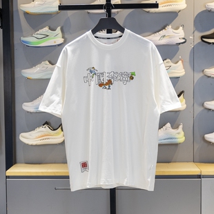 AHSV413 李宁正品 Jones艺术家限定系列男女宽松透气短袖 Henry