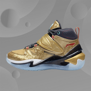 Lining/李宁正品男大童回弹透气耐磨休闲运动中童篮球鞋YKBS084