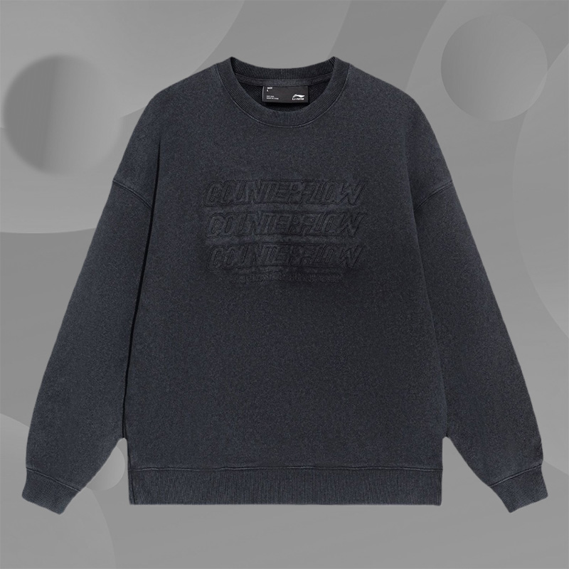 李宁正品新款卫衣CF男女同款宽松休闲复古舒适亲肤套头衫AWDS553