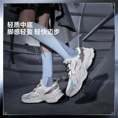 李宁正品2025新款星环女子复古千禧厚底耐磨透气休闲鞋AGCV356