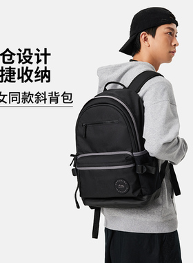 李宁正品运动生活系列男女同款简约拉链便捷休闲双肩包ABSU347