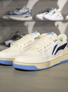 李宁正品反伍BADFIVE新秀男女款时尚防滑减震篮球文化鞋ABCV009-2