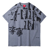 春季 正品 休闲上衣运动服AHSR257 新款 男装 李宁T恤短袖 男士