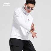 李宁卫衣男XOG 休闲运动服AWDND01 连帽宽松春夏季 SLICK联名款 长袖