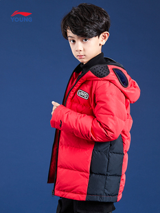 李宁正品男童运动时尚鸭绒中羽绒服眼镜口罩潮流冬季保暖YYMP033