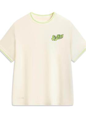 李宁正品夏季新款男女大童时尚简约宽松透气圆领短袖T恤YTSV024