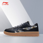 李宁正品 937 Deluxe Lining Low男子潮流舒适运动休闲鞋 AZGS045