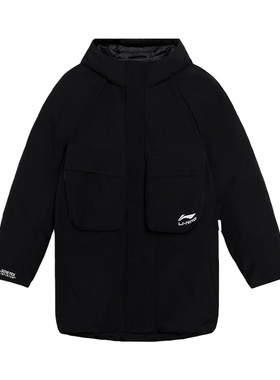 李宁正品冬季新款男子运动休闲篮球连帽保暖中长款羽绒服AYMS117