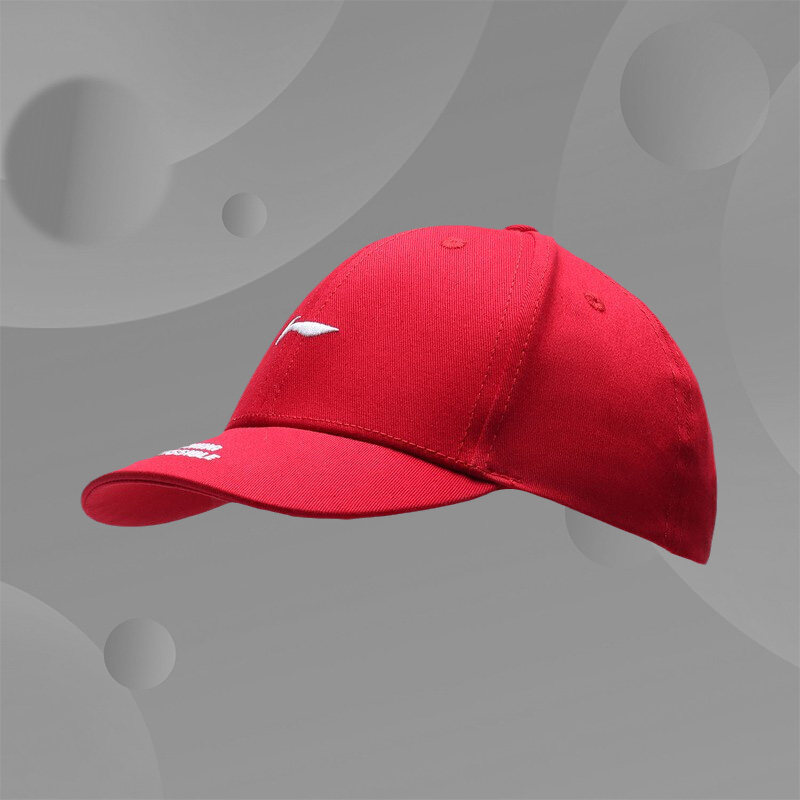 李宁LI-NING儿童帽子新品男小童运动生活系列运动棒球帽YMYQ008,运动包/户外包/配件,运动帽,淘宝优惠券,粉丝福利购,淘宝优惠卷